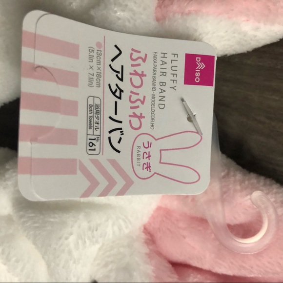 NWT Headband Fluffy White Pink Bunny Ears - Picture 3 of 3